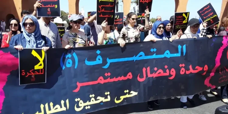 نقابة تنظم وقفة إحتجاجية الخميس المقبل