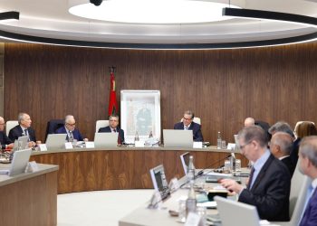 أخنوش يترأس اجتماع اللجنة الوطنية لتتبع ومواكبة إصلاح منظومة التربية والتكوين والبحث العلمي