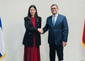السلفادور تجدد تأكيد دعمها لوحدة المغرب الترابية