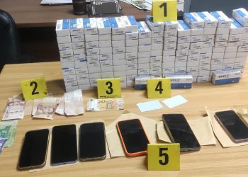أمن الخميسات يوقف أربعة أشخاص بينهم قاصر للاشتباه في تورطهم في قضية تتعلق بحيازة وترويج المخدرات
