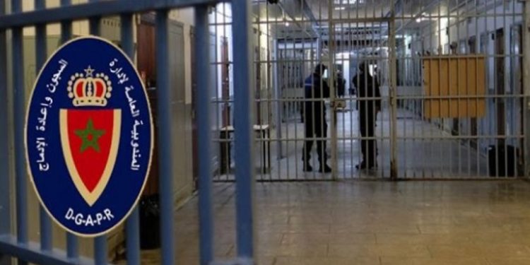 مندوبية السجون تعلن عن إحداث دبلوم جامعي جديد