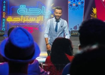 عودة برنامج “باحة الاستراحة” على القناة الثانية