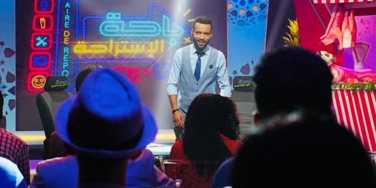 عودة برنامج “باحة الاستراحة” على القناة الثانية
