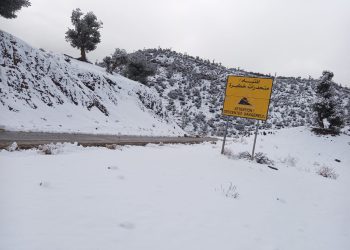 نشرة إنذارية..تساقطات ثلجية مهمة بالمرتفعات