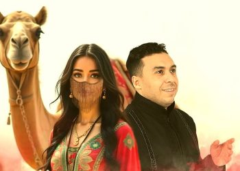 زكرياء الغافولي يحتفي بالتراث المغربي في جديده “بالنخوة”