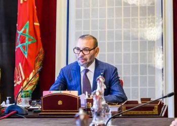الملك محمد السادس يعين عددا من مسؤولي المؤسسات الدستورية