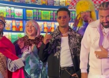 ديو “رولا رولا” يجمع بين محمد رمضان وفرانش مونتانا