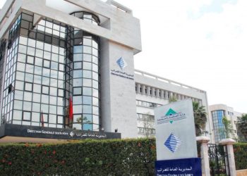 المعاملات التجارية:المديرية العامة للضرائب تدعو الملزمين إلى تقديم التصريح برسم سنة 2024 قبل فاتح أبريل