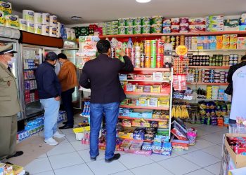 لجنة تتبع ومراقبة الأسواق تغلق 531 محلا وملاحقة 327 مخالفا في رمضان