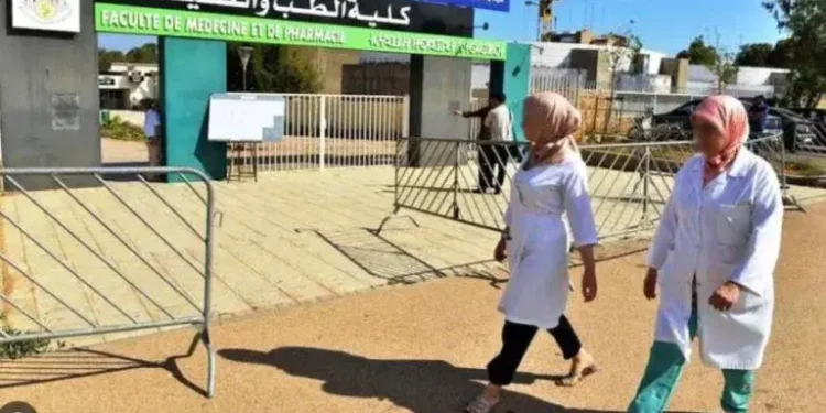 إضراب شامل لأساتذة كلية الطب بالرباط