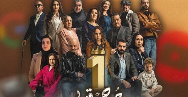“جرح قديم” يتربع على عرش المشاهدة في الأولى والأكثر بحثا في يوتيوب وغوغل