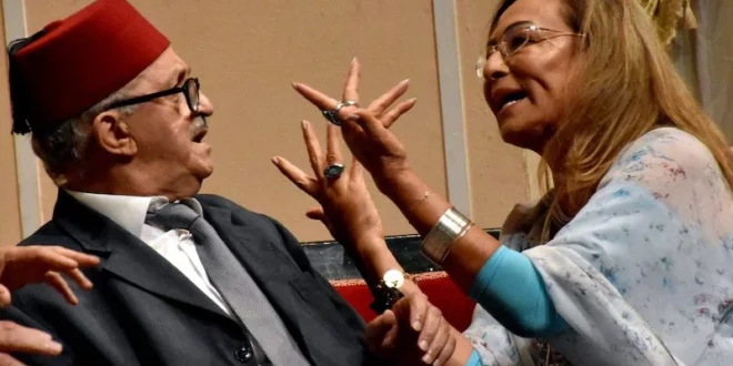 “سعادة المدير”.. سلسلة كوميدية جديدة تجمع محمد الجم ونزهة الركراكي