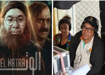 هذا موعد عرض فيلم “الوترة” بالقاعات السينمائية