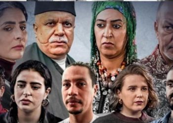 مسلسل “الدم المشروك” يحقق انطلاقة قوية
