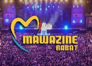 احتفالا بمرور 20 عاما..مهرجان “موازين” يعود في هذا التاريخ