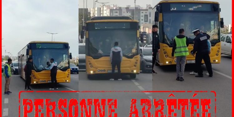 توقيف شخص عرقل سير حافلة للنقل العمومي بالشارع العام في الدار البيضاء