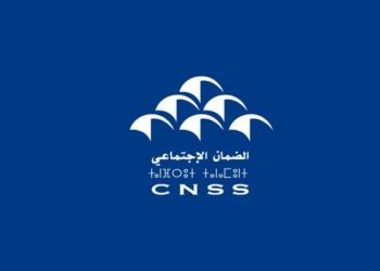 الصندوق الوطني للضمان الاجتماعي يُطلق خدمة رقمية جديدة