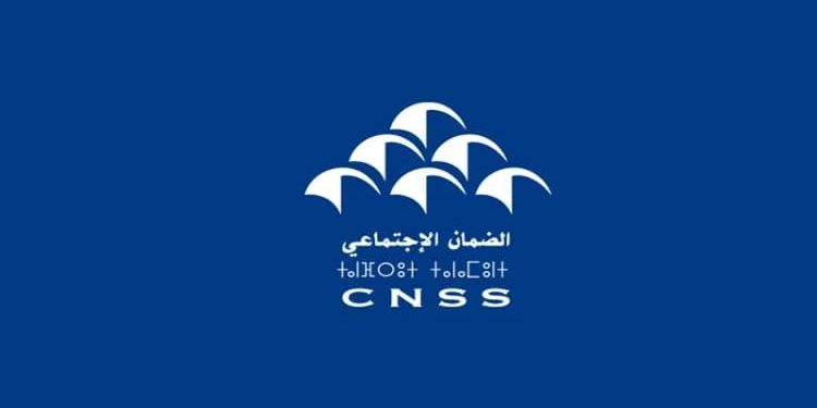 الصندوق الوطني للضمان الاجتماعي يُطلق خدمة رقمية جديدة