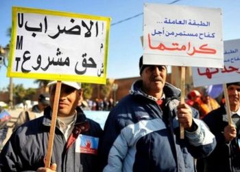 إخوان مخاريق يطالبون الحكومة بتعليق قانون الإضراب