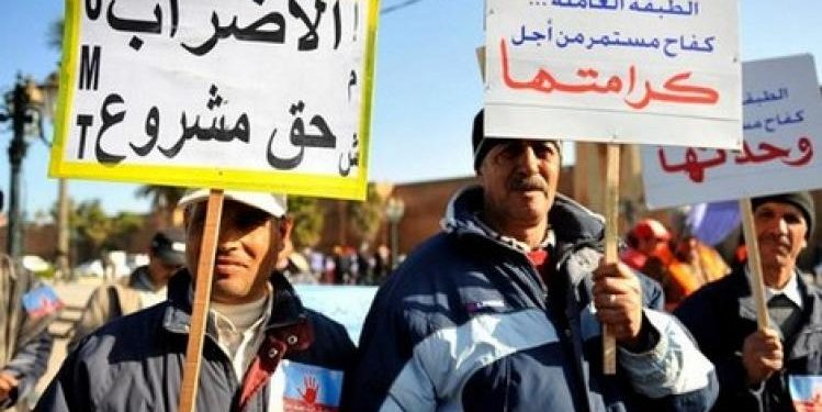 إخوان مخاريق يطالبون الحكومة بتعليق قانون الإضراب
