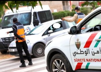 إحداث مصالح أمنية جديدة وتعيينات في مناصب المسؤولية لتعزيز الأمن وتحسين خدمات القرب