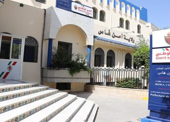 تفكيك عصابة متورطة في الاختطاف والاحتجاز بفاس
