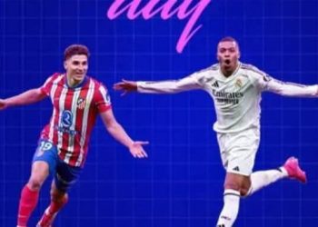 ريال مدريد يتفوق على جاره الأتليتيكو