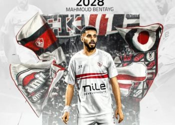 الزمالك المصري يفعل بند شراء لاعب مغربي بعقد يمتد لثلاثة مواسم
