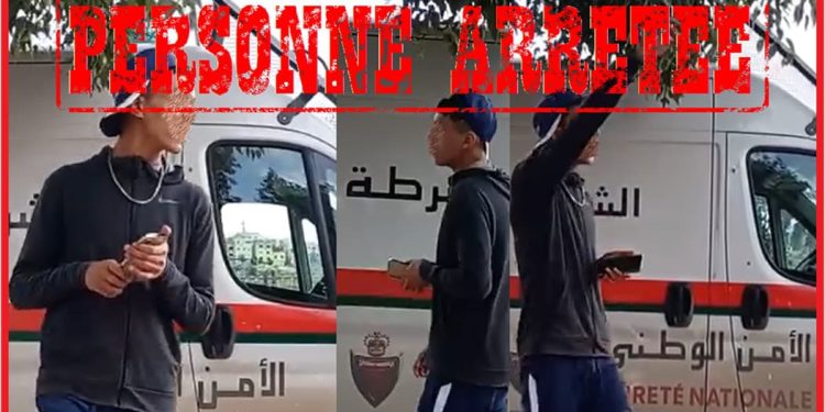 توقيف عشريني وجه عبارات مسيئة لمصالح الأمن بفاس