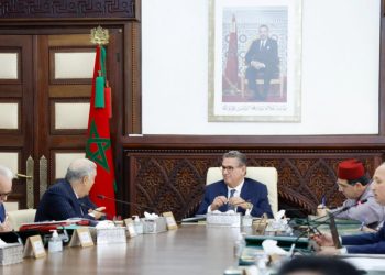 مجلس الحكومة يصادق على مرسوم يهم اختصاصات وتنظيم قطاع التواصل