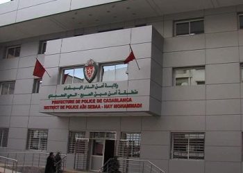 توقيف  شخص بحوزته سلاح ابيض رفقة اشخاص اخرين كانوا متن دراجة نارية