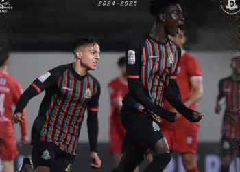 الجيش الملكي يهزم حسنية أكادير في كأس التميز
