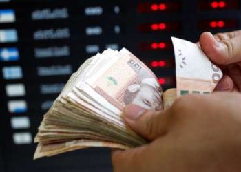 بنك المغرب: الدرهم يرتفع مقابل الأورو