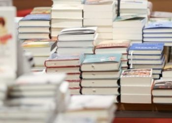 هذه أسماء الفائزين بجائزة المغرب للكتاب للعام 2024