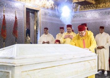 جلالة الملك محمد السادس يترحم على روح جلالة المغفور له الملك محمد الخامس
