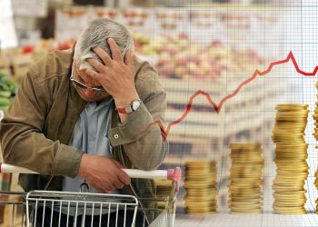 التضخم يستقر في 2.6 في المائة