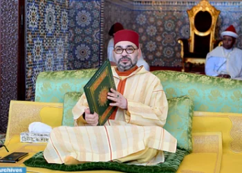 بلاغ لوزارة القصور الملكية والتشريفات والأوسمة