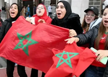 هيئة نسائية تطالب بإصلاحات قانونية لضمان المساواة