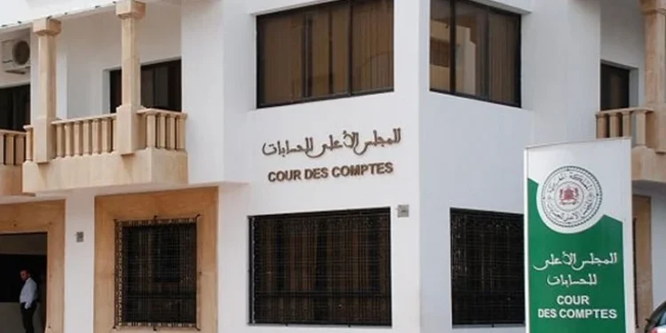 المجلس الأعلى للحسابات يسلط الضوء على دوره الرقابي في معرض الكتاب