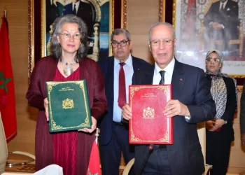 انعقاد الجولة الثالثة من الحوار الثنائي في المجال الديني بين المغرب والنمسا
