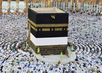 السعودية تحذر الراغبين في أداء مناسك الحج من مخاطر معينة