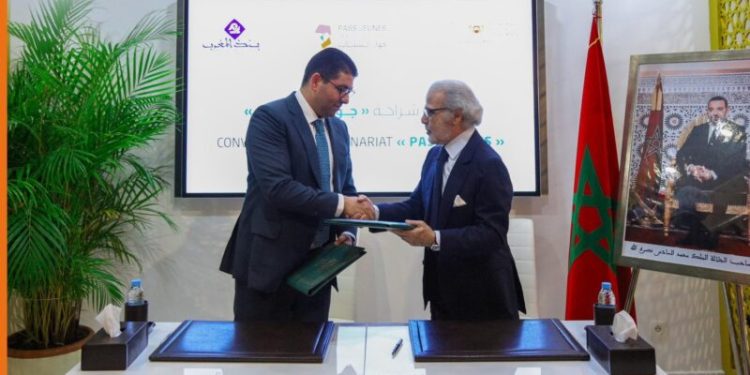 اتفاقية شراكة تُتيح للشباب زيارات مجانية لمتاحف بنك المغرب
