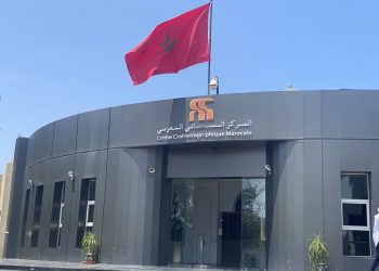 “المركز السينمائي” المغربي يخصص 6.77 مليون درهم لدعم 29 مهرجانًا وفعاليات ثقافية