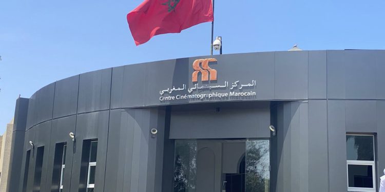 “المركز السينمائي” المغربي يخصص 6.77 مليون درهم لدعم 29 مهرجانًا وفعاليات ثقافية