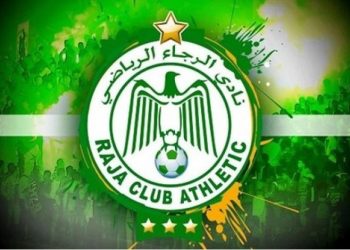 الرجاء الرياضي يؤجل الحسم في ملفات هامة بعد الإقصاء المفاجئ من كأس العرش