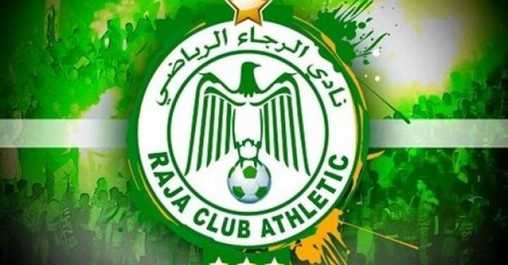 الرجاء الرياضي يؤجل الحسم في ملفات هامة بعد الإقصاء المفاجئ من كأس العرش
