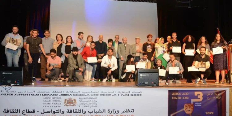 فتح باب الترشيح للمشاركة في المهرجان الوطني لهواة المسرح