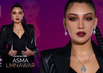 أسماء لمنور ضمن قائمة المرشحين لجوائز “Daf Bama Music Awards”
