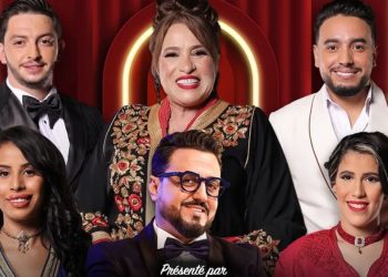 جمهور البيضاء على موعد مع سهرة “نجوم الشعبي”