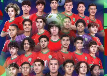 المنتخب المغربي تحت 17 سنة يتأهل إلى كأس العالم قطر 2025